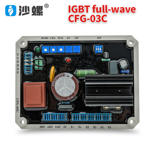 CFG-03C柴油无刷发电机组自动电压调节器AVR调压板替代AVR860稳压