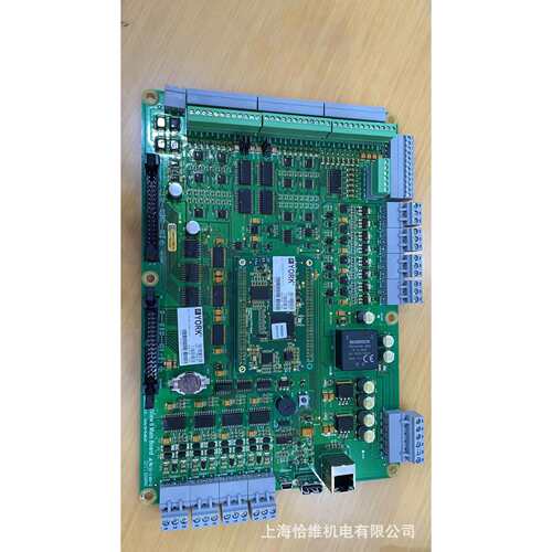 York配件约克MBD018机组主板025W50975-200 上海恰维机电有限公司
