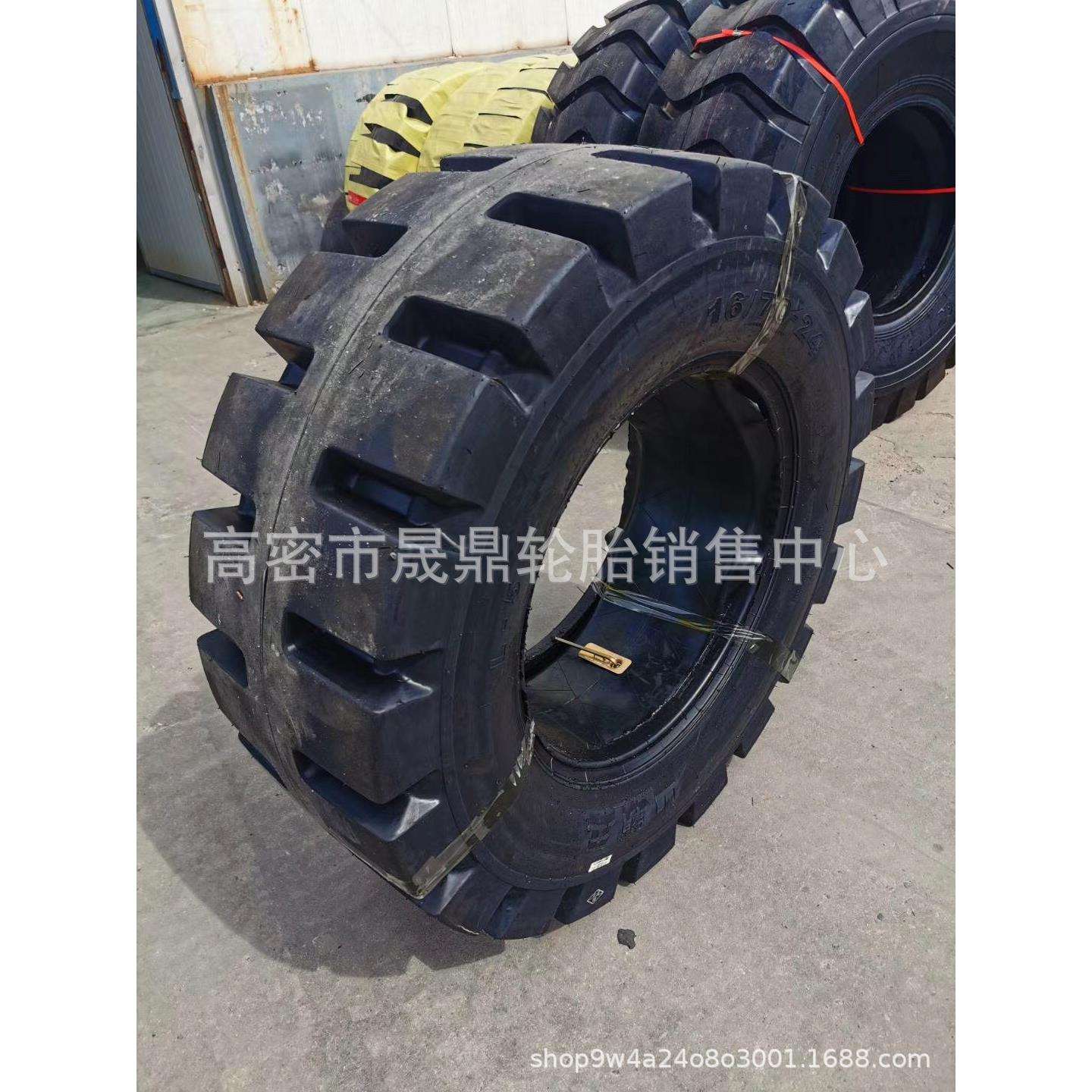厂家供应装载机半实心轮胎16/70-20工程机械16/70-24