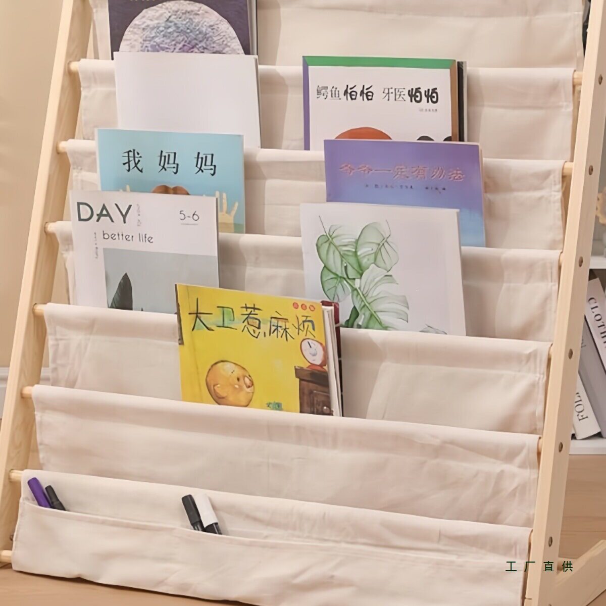 儿童书架子绘本架宝宝落地实木收纳架婴儿家用简易幼儿园阅读书架图片