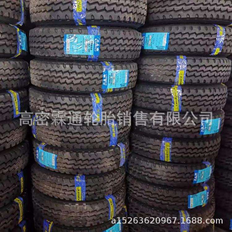 成山三角朝阳9.00R2010.00R20 11.00R20 12.00R20全钢卡客车轮胎