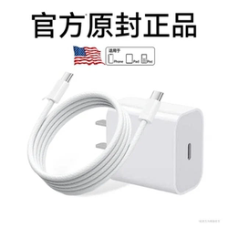 一米双C编织线支持快充