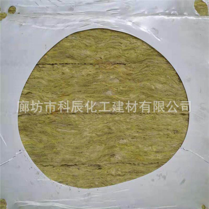厂家生产外墙使用隔热阻燃憎水吸音抗压强高密度憎水岩棉保温板