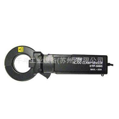 MULTI万用漏电仪M-730交直流两用钳形表漏电电流表