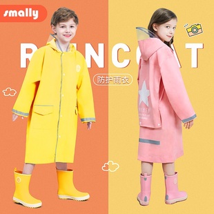 儿童雨衣女孩男童小学生中大童防水带书包位大帽时尚全身连体雨披