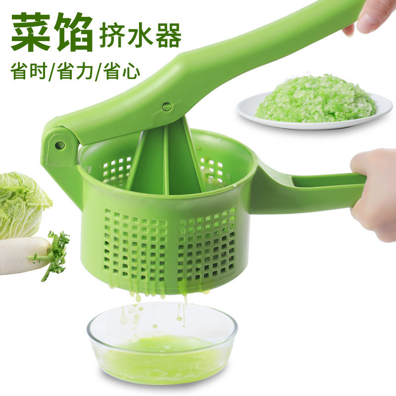 菜馅挤水器蔬菜脱水超大号挤菜器手动榨汁压饺子馅厨房挤菜水神器