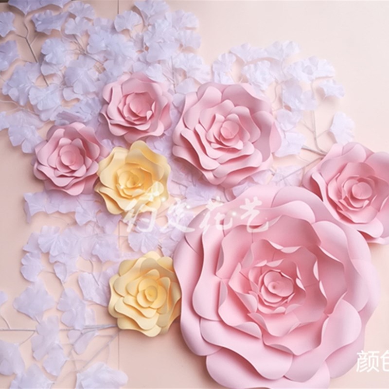 婚礼纸花背景墙装饰大型活动美容院室内立体纸花布置婚庆用品