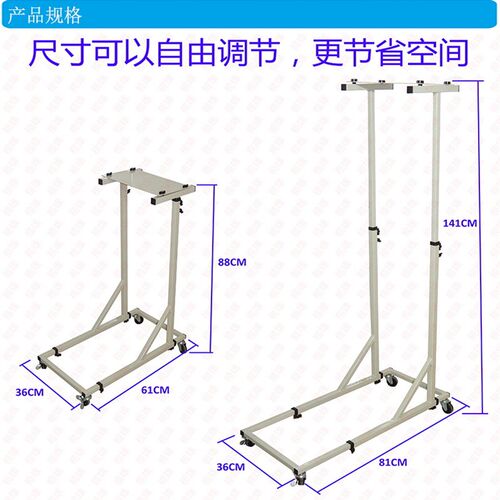 榄雄 TA-H02 工程图纸架 夹 A0蓝图架子 A1图纸挂架 更省地方