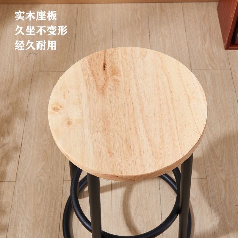 铁艺高脚凳酒吧椅加高凳子圆凳手机店营业厅ktv吧凳吧台凳简约