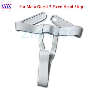 Oculus quest 3原装拆机头带Quest3头戴固定带布条替换VR虚拟现实