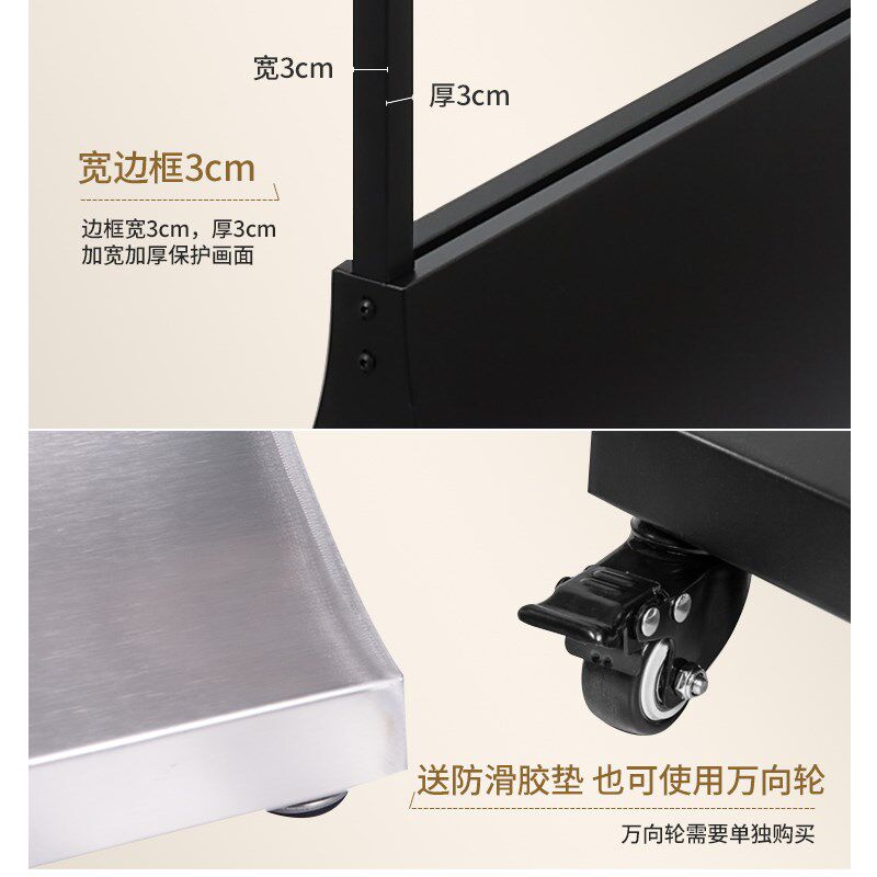 丽屏展架80x180广告牌商场海报架kt板门型易拉宝导视牌展示架子