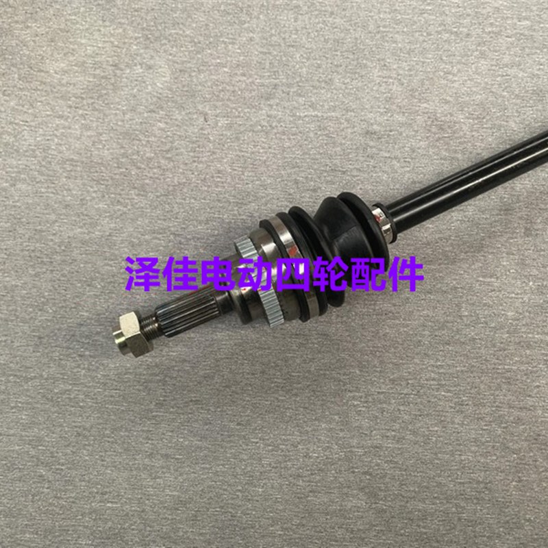 御捷E行331领途球笼半轴总成传动轴总成御捷331E行配件图片