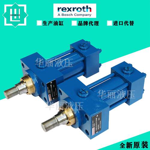 Rexroth力士乐液压油缸CDL2/CYM/CDM1/MT4/32*22/145/A10/B1CGDMW