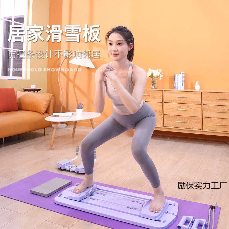 多功能健腹板家用可折叠健身板腹肌马甲平板支撑卷腹健身运动器材