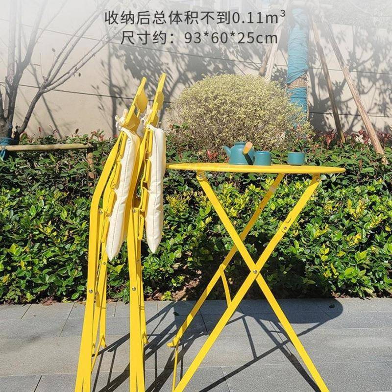 北欧户外阳台休闲椅三件套可折叠室外庭院家具防锈防晒小型防腐