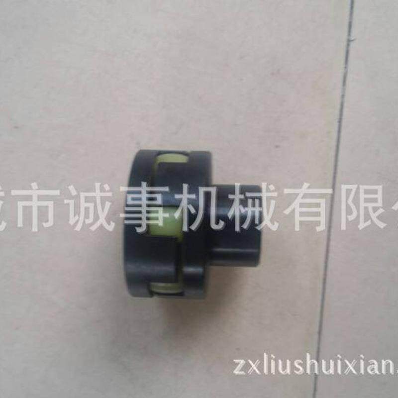 供应液压油泵连轴器 电机飞轮连轴器 裁断机零件 液压机器配件
