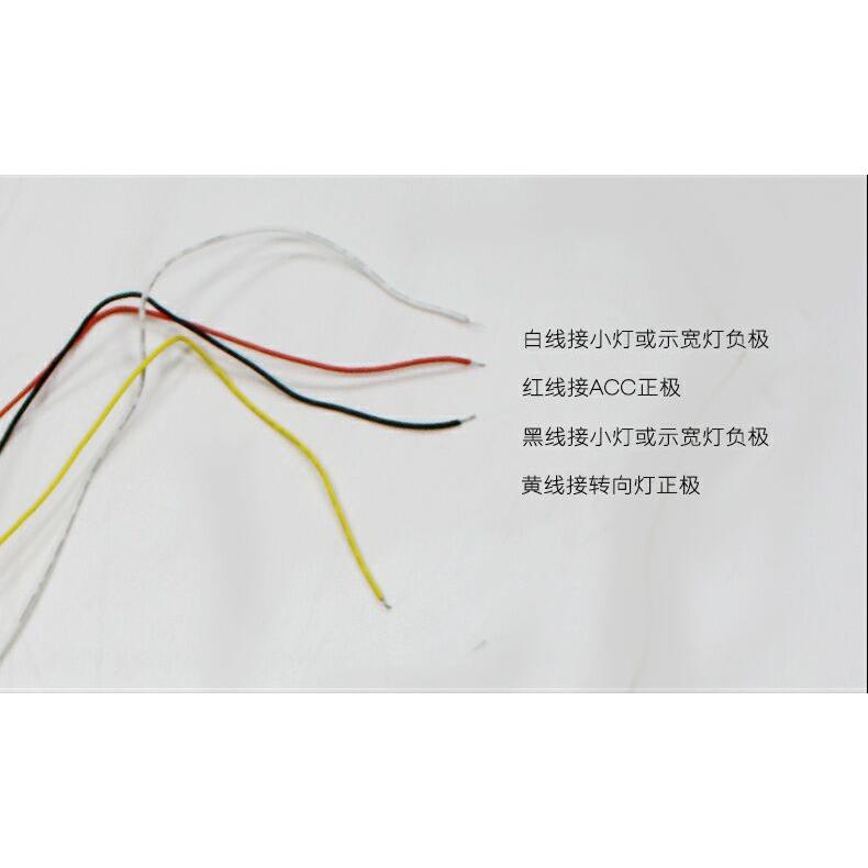三为汽车日间行车灯水晶流光LED泪眼砖石款日行灯车灯装饰灯