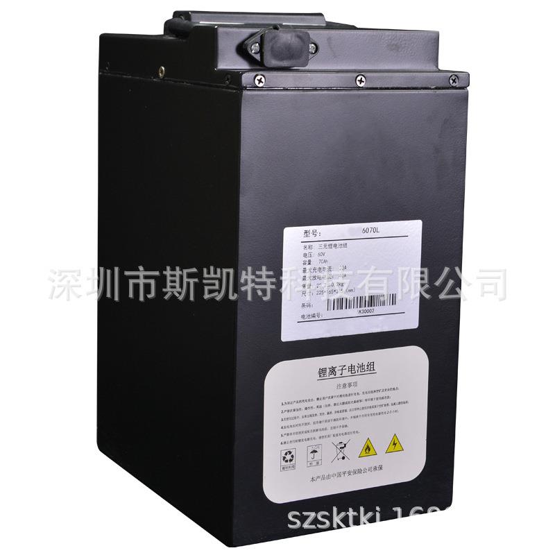 工厂自产自销72V50A两轮三轮车电池,23S磷酸铁锂,低速车电池组