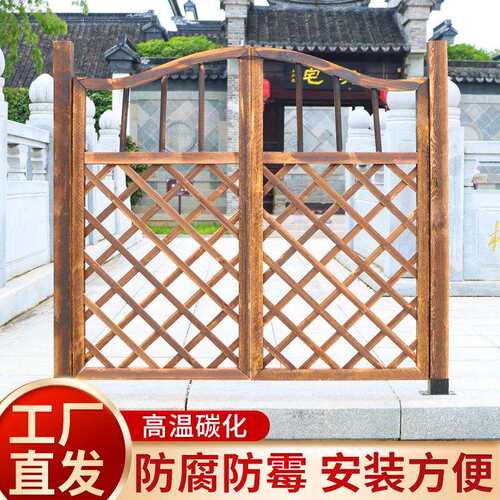 户外栅栏门围栏花园庭院网格双开门院子装饰小篱笆门实木护栏菜园