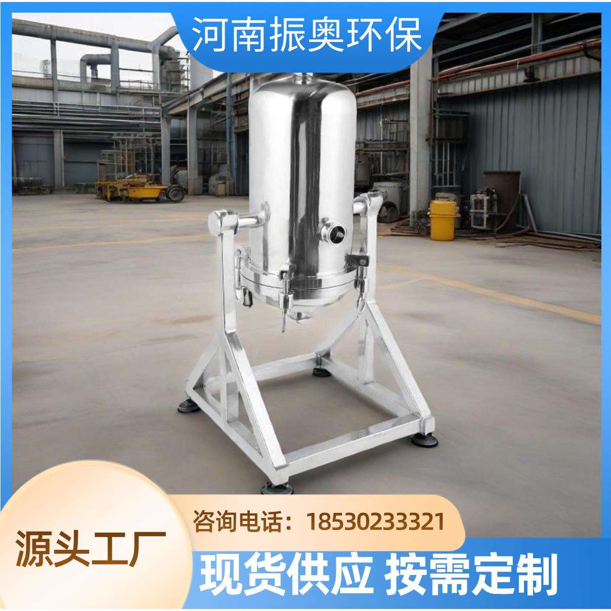 化工高纯气体不锈钢终端过滤器(带在线监测)