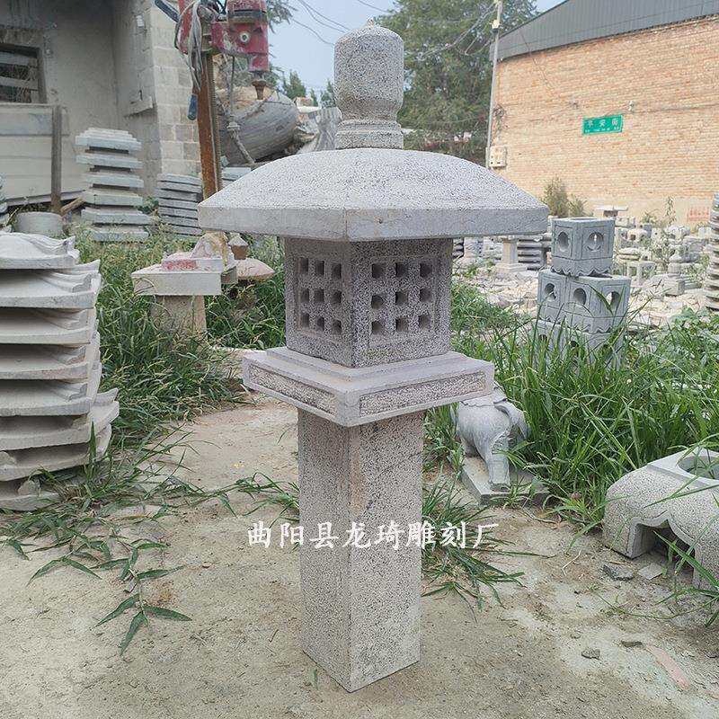 石灯笼日式庭院落地石灯青石仿古石头灯户外公园花园草坪照明摆件