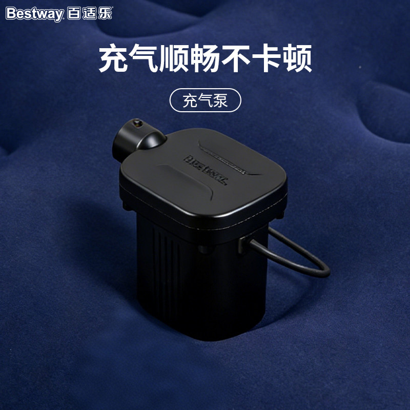Bestway多接口充气泵手动电动图片