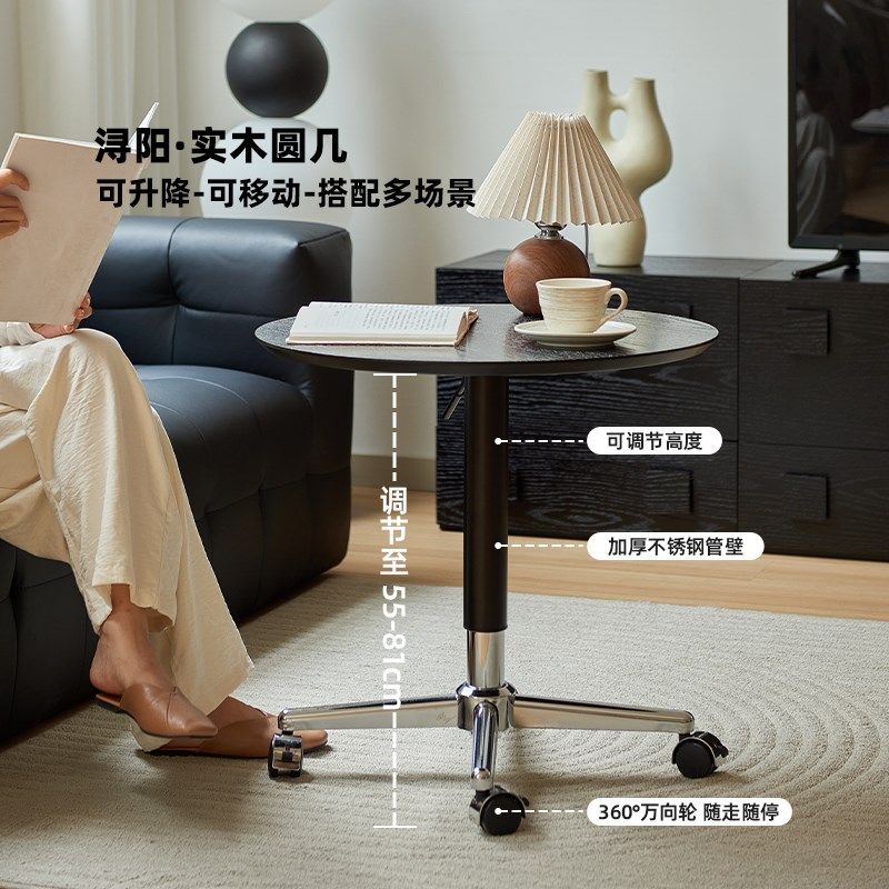 实木茶几可移动升降沙发边几客厅简易小角几黑色床头边桌小圆桌子