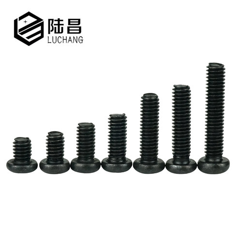 PM黑色半圆头十字机螺钉螺丝  精密盘头机牙螺钉M2*2-16mm