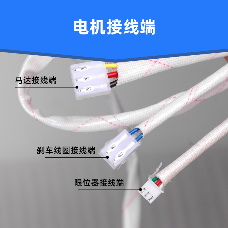 防火卷帘门电机FJJ412-3P-600消防卷闸控制箱带备电FJJ650-3P-800