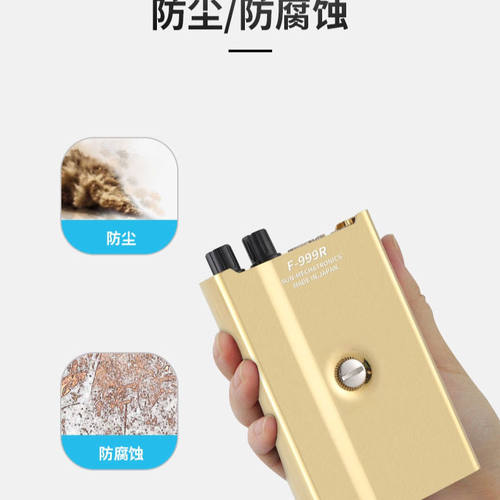 F999R小黄测漏仪供暖管道上下水管道漏水检测发动机异响检测