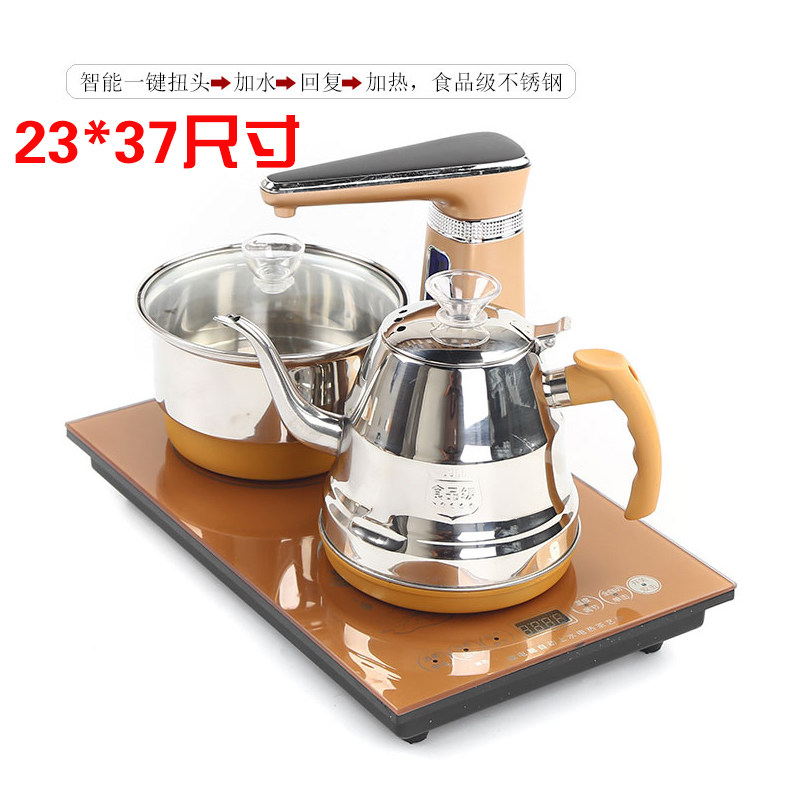 23*37金色全自动上水电热水壶茶台专用大尺寸烧水抽水快速炉套装
