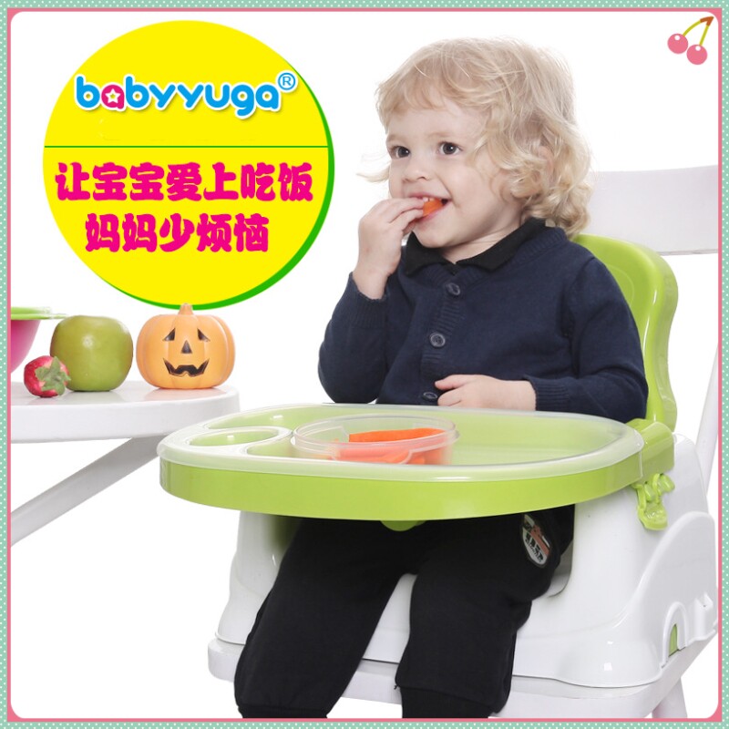 儿童餐椅婴幼儿可折叠餐椅小孩餐桌椅子宝宝椅座椅吃饭迷你小餐桌