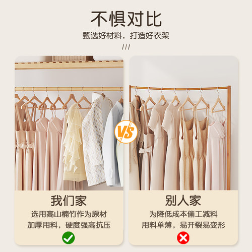 卧室挂衣架子家用实木落地置物门口衣帽架转角房间简易折叠晾衣架
