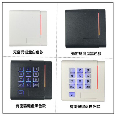 门禁读卡器id读卡器 密码门禁读卡器wg26 门禁读卡器ic