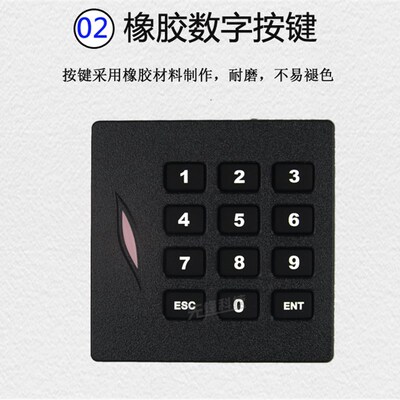 熵基智慧 门禁读卡器ID KR100E 100M  读卡头 IC读头102E 102M