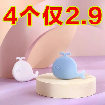 小鲸鱼溢水口密封塞耐高温可爱水池阻流塞洗手盆侧边孔塞子防潮防