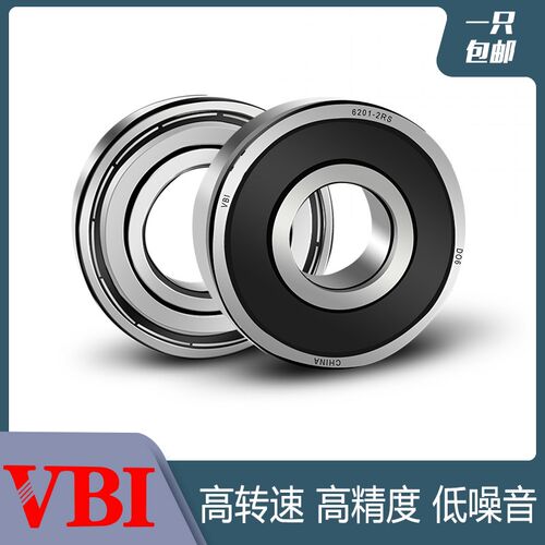VBI深沟球轴承6034 6036 6038 6040 6044 6048 6052/2RZ/2RS/M