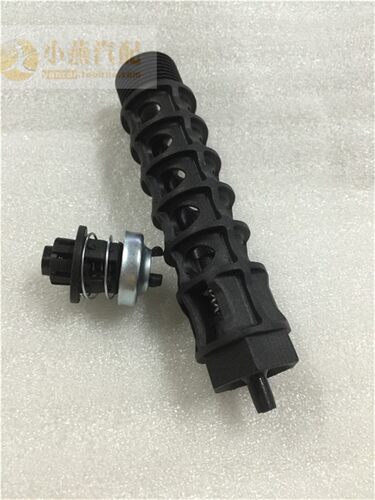 1.61.81.6T机滤底座单向阀机油散热器内机滤定位件景程科鲁兹英朗