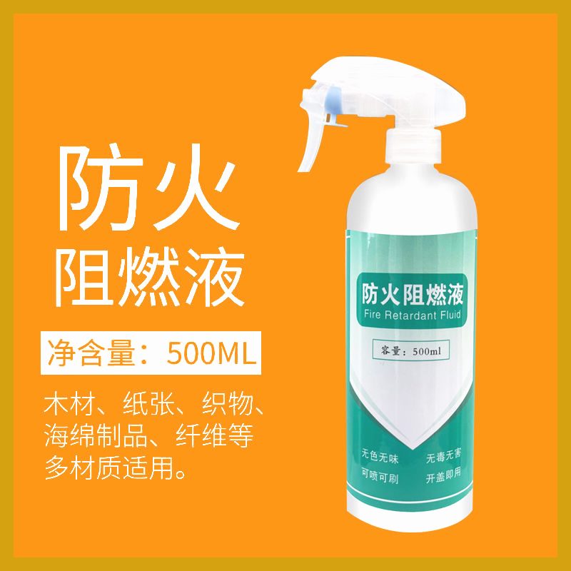透明无味地毯窗帘木材壁纸布料环山地自行车