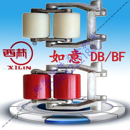 手动叉车轮如意西林DB2吨BF2.5吨3吨地牛轮架总成轮支架80*70*60