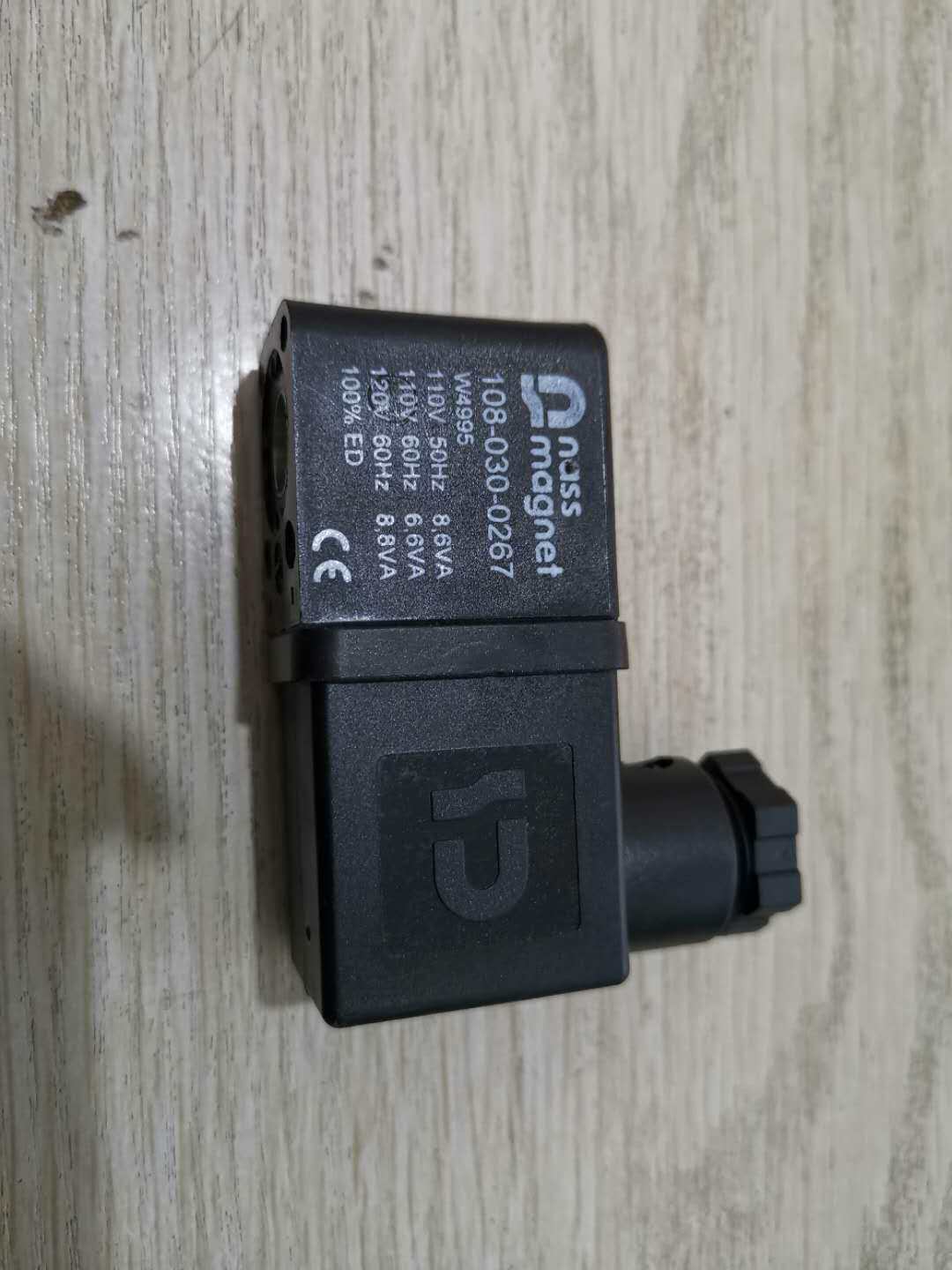 108-030-0267 W4995 110V纳斯电磁铁nass magnet电磁阀线圈AC110V
