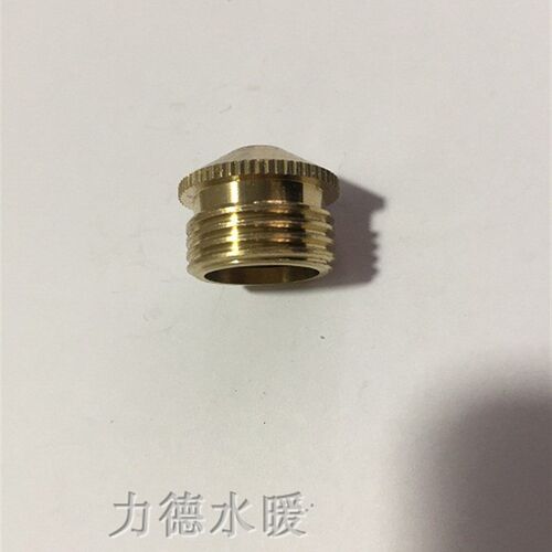 矿用喷雾喷灌喷雾头1/2M,4分丝口优质小巧铜喷头喷雾头