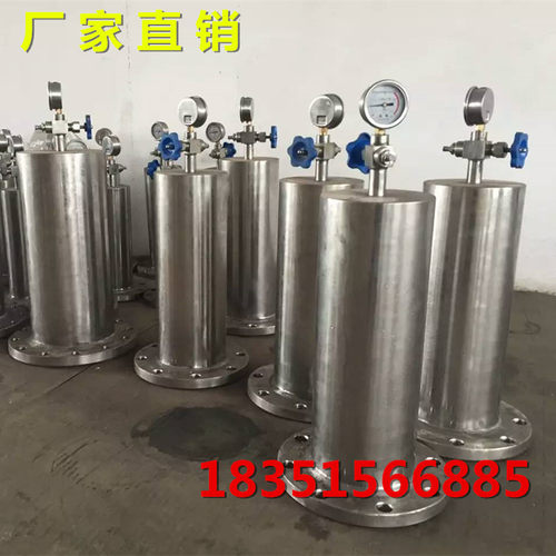 ZYA/YQ9000不锈钢活塞式水锤消除吸纳器DN50 65 80 100 150 200