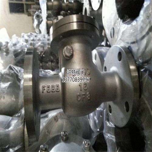 301/304不锈钢法兰止回阀H44W-16P 卧式 旋启式法兰止回阀 单向阀