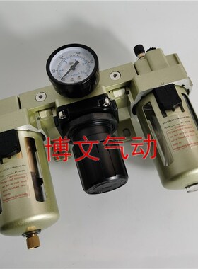 KAF4000+KAR4000+KAL4000 KAC4000-04D -06 04三联件过滤器组合