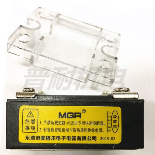 美格尔SSVR 10A/25A/40A/60A/80A/100A单相固态调压继电器470K