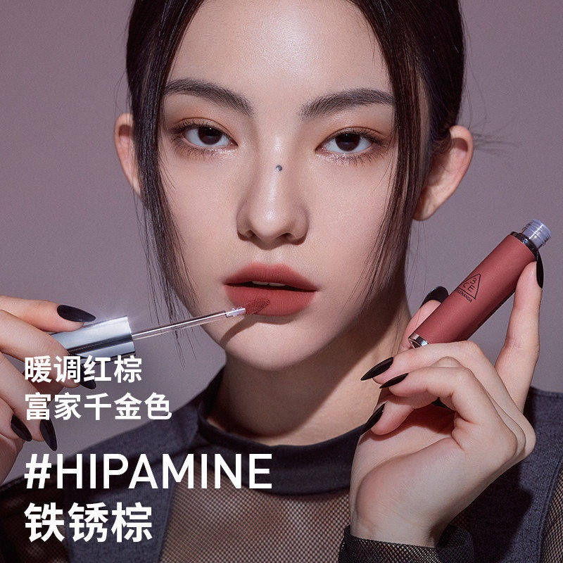 3CE奶唇泥铁锈棕李子冻唇釉唇彩口红哑光礼物 T