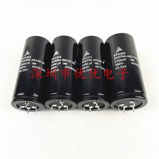 全新原装进口400V1800UF 450V2200UF 400V2700UF 4脚四脚电解电容