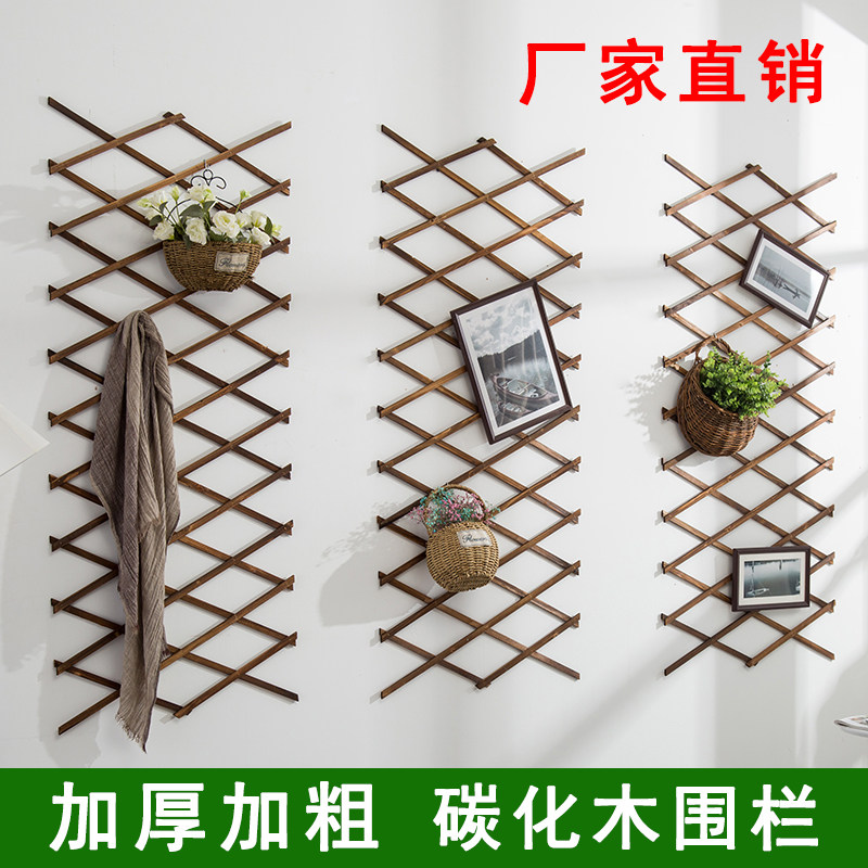 碳化防腐伸缩木栅栏木拉网片花园围栏室外围墙护栏装饰户外木围栏