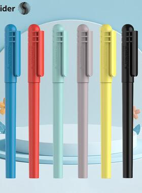 德国施耐德钢笔BK403学生用三年级成人初学者练字正姿特细EF尖